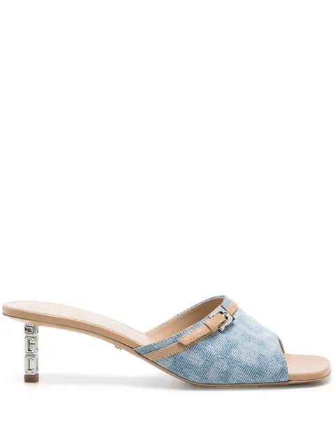monogram-pattern leather sandals