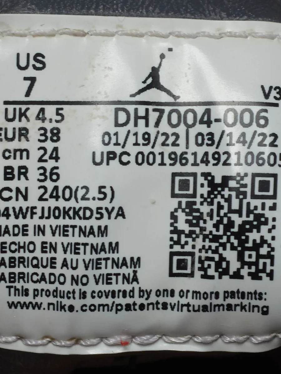 кроссовки Air Jordan 1 Elevate Low 9