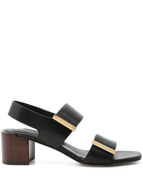 55mm leather sandals