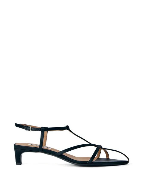 strappy buckle-fastening sandals