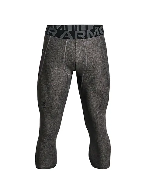 heatgear 3/4 leggings