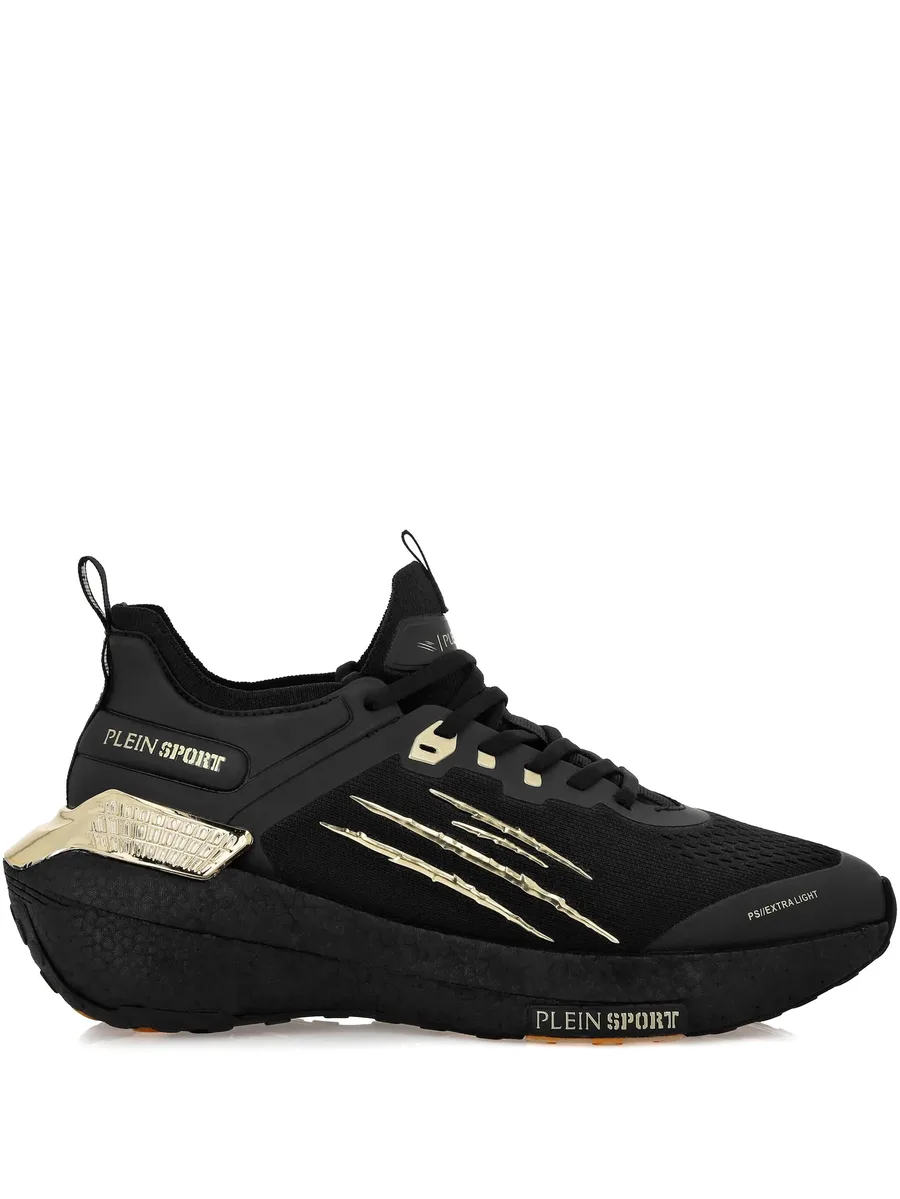 кроссовки Runner PS Extra Light 2