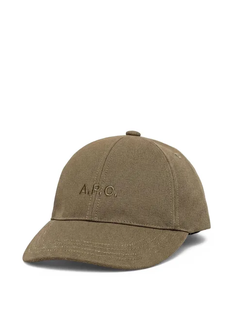 logo-embroidered baseball cap