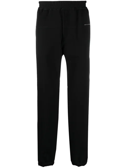 stripe panel trackpants
