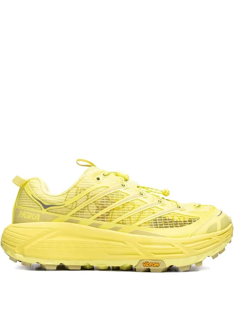 Mafate Three2 Grid JP "atmos Exclusive - Yuzu" sneakers