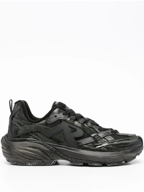 lace-up chunky trainers