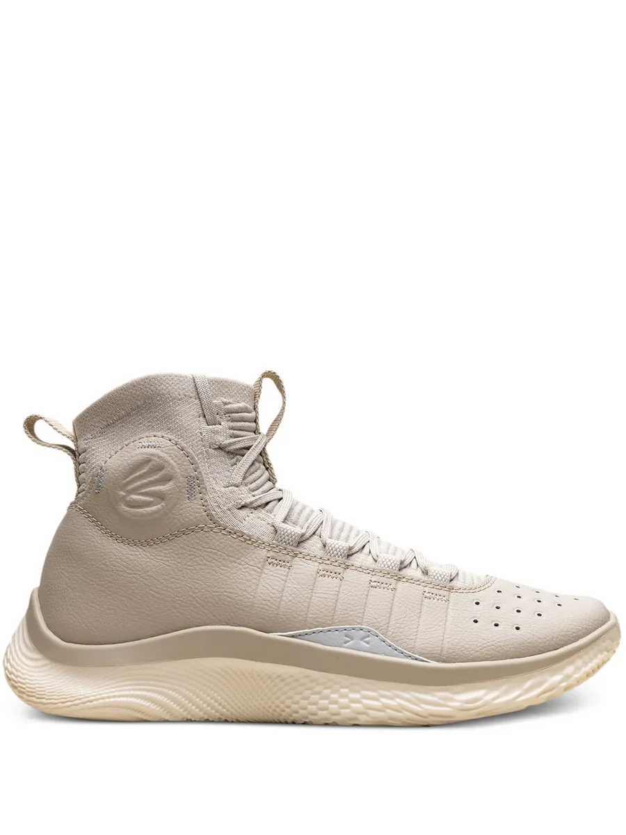 кроссовки Curry 4 FloTro Sandstorm/Halo Grey 2