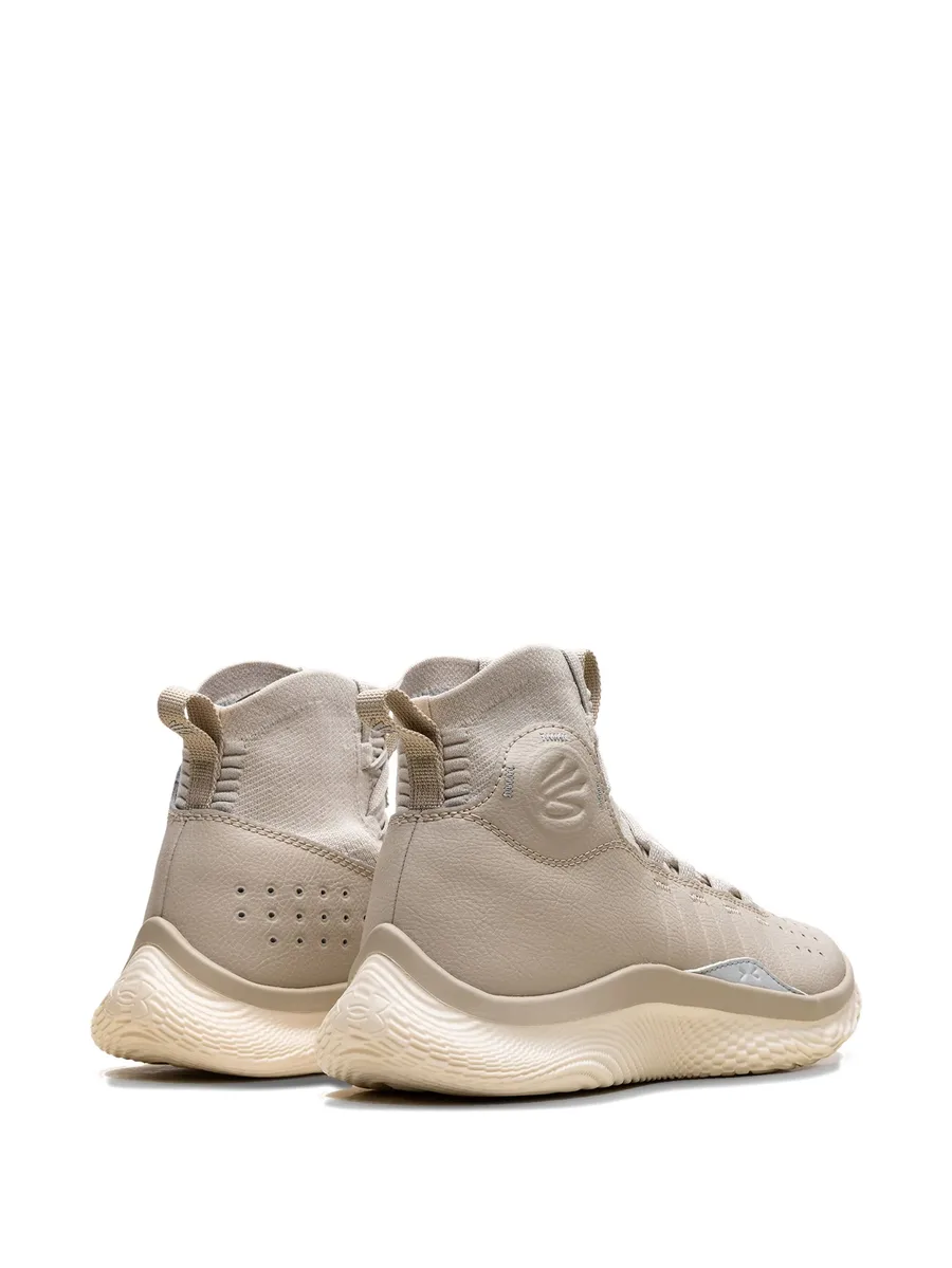 кроссовки Curry 4 FloTro Sandstorm/Halo Grey 8