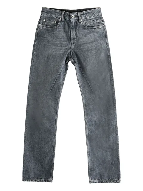 washed-effect jeans