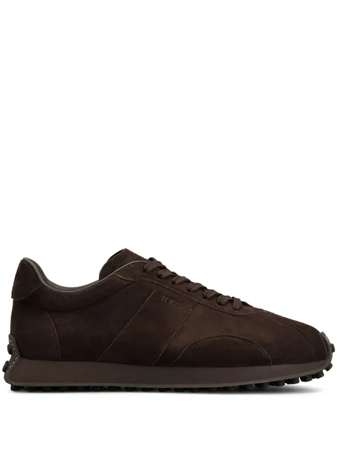 suede sneakers