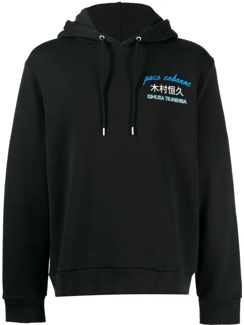 x Kimura Tsunehisa world-print hoodie