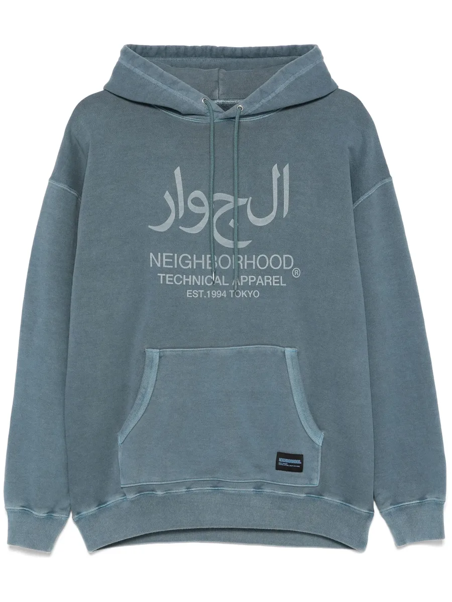 logo-print hoodie 2