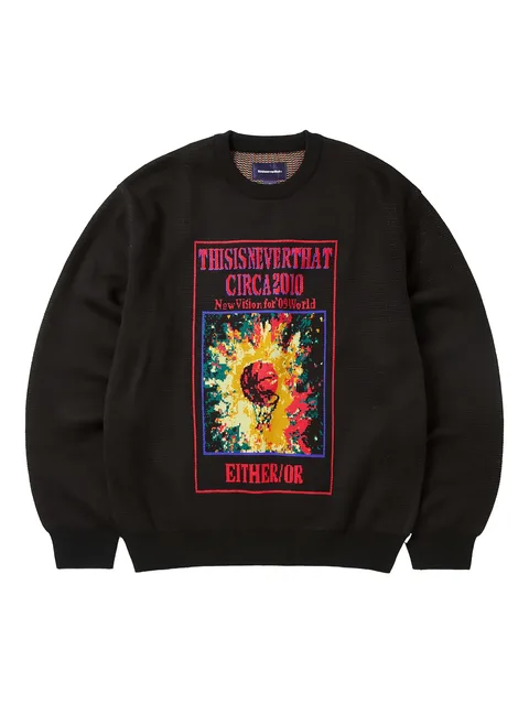 Basketball Hoop sweater