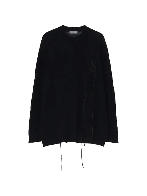 distressed crew-neck sweater