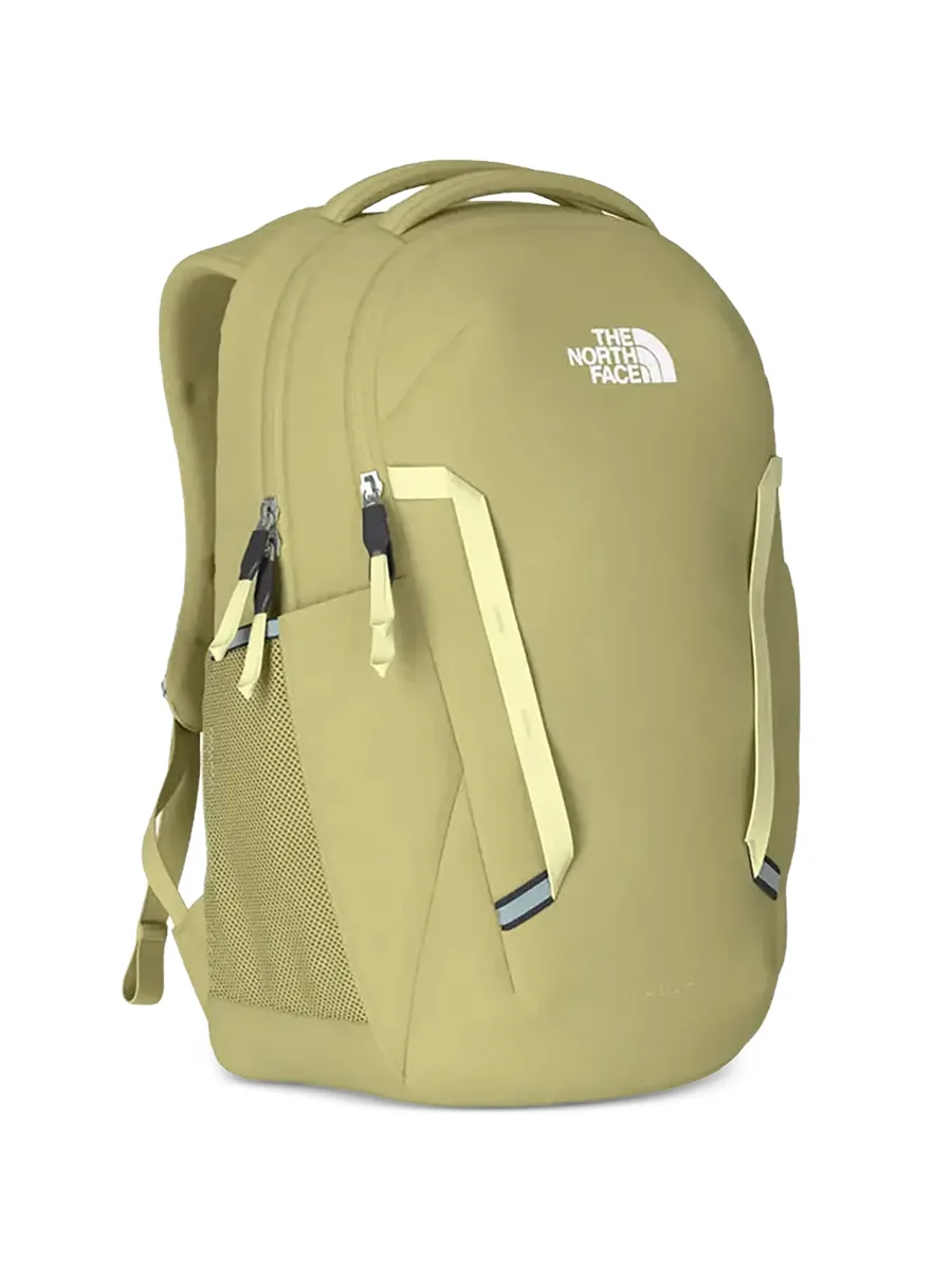 рюкзак Pear Lemon Mist 2