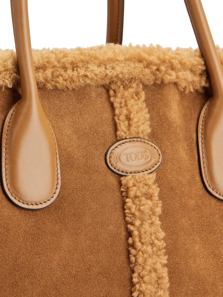 сумка-тоут Di Bag среднего размера 6