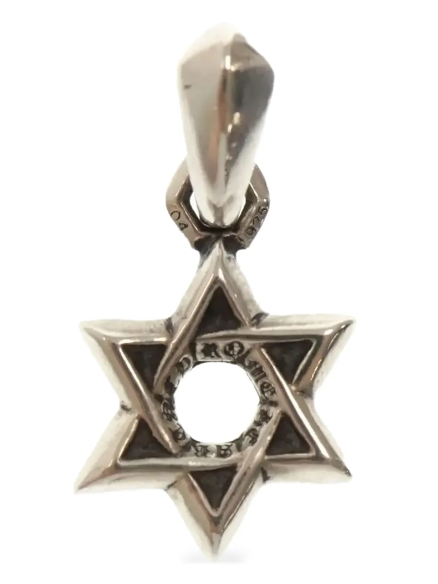 подвеска Star of David 2