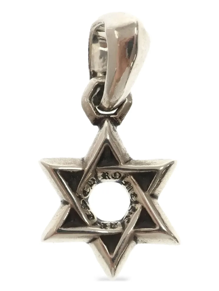 подвеска Star of David 4