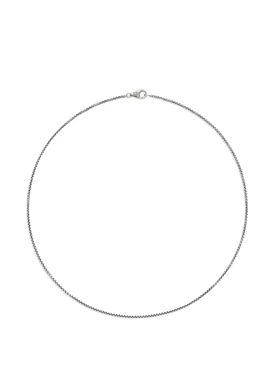цепочка на шею Box Chain 2