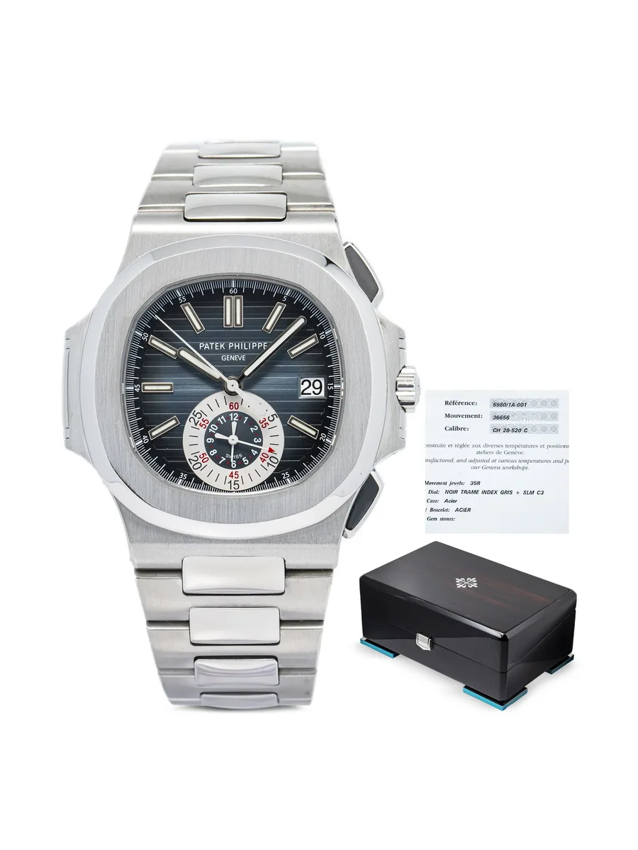 pre-owned Nautilus 40.5mm 14