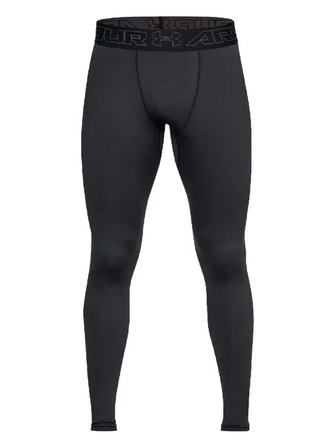легинсы ColdGear® с логотипом