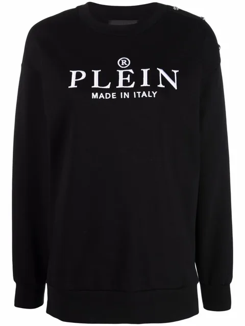 толстовка с логотипом