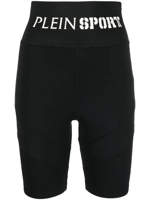 logo-waistband cycling shorts
