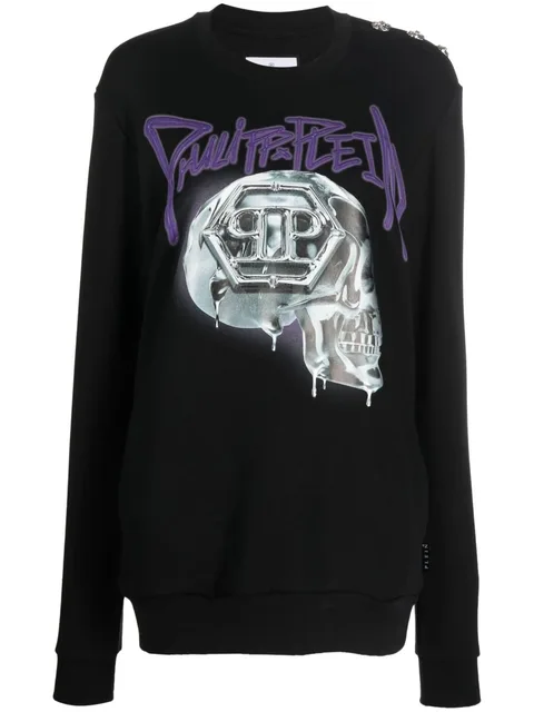 толстовка Oversize Skull