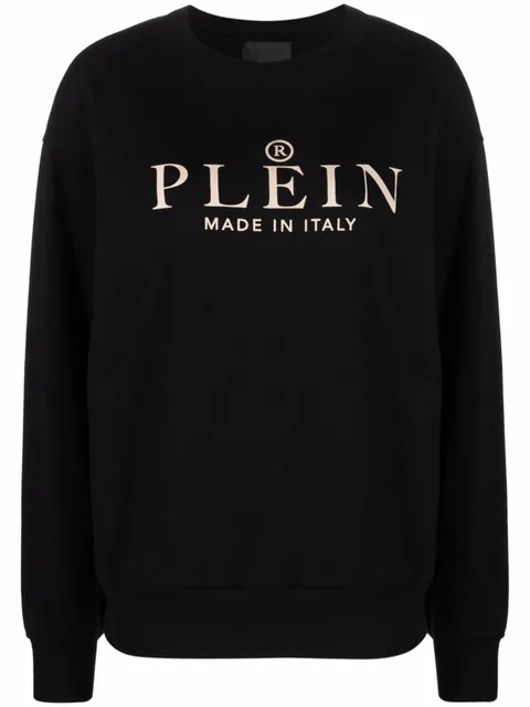 толстовка Iconic Plein