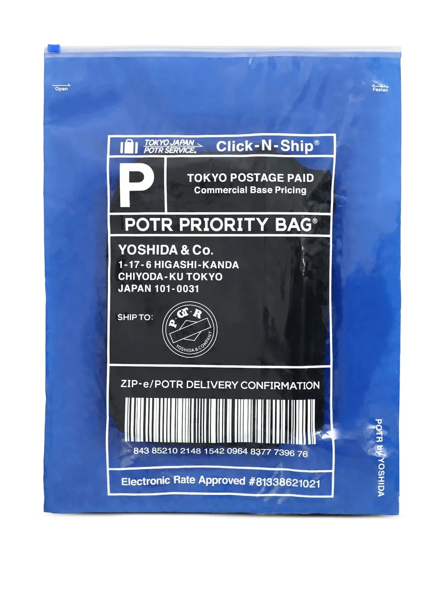 сумка через плечо Potr Packs 10