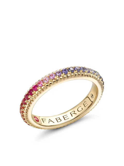 кольцо Colors of Love Rainbow из желтого золота