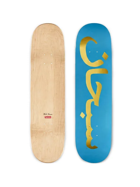 logo-detail skateboard deck