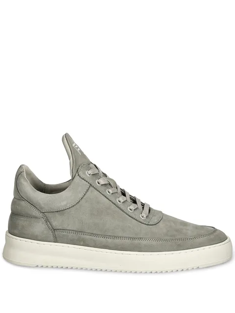 leather sneakers