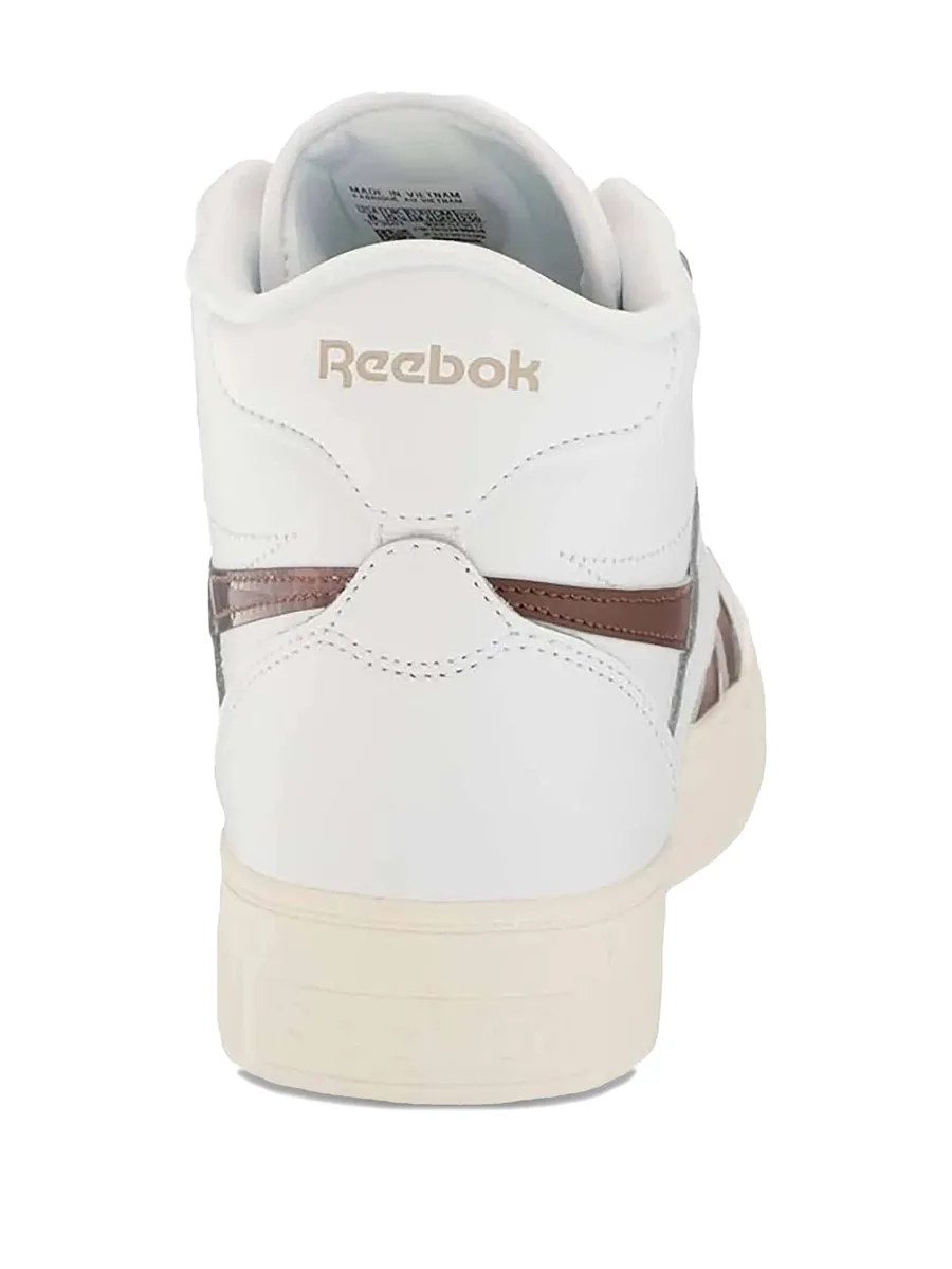 кроссовки Court Advance Bold High White/Modern Beige 6