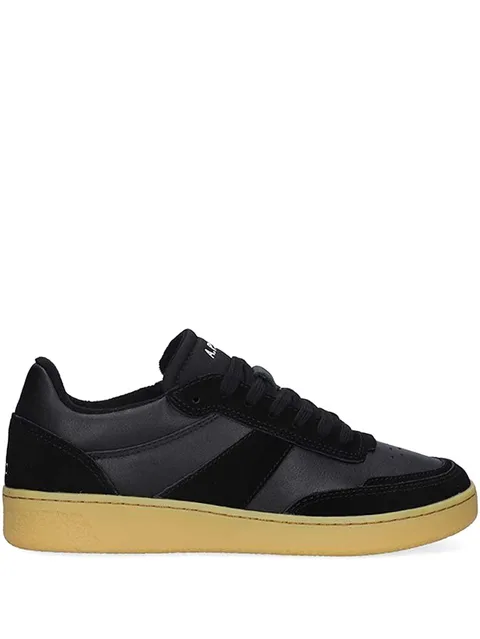 Plain suede-panel sneakers