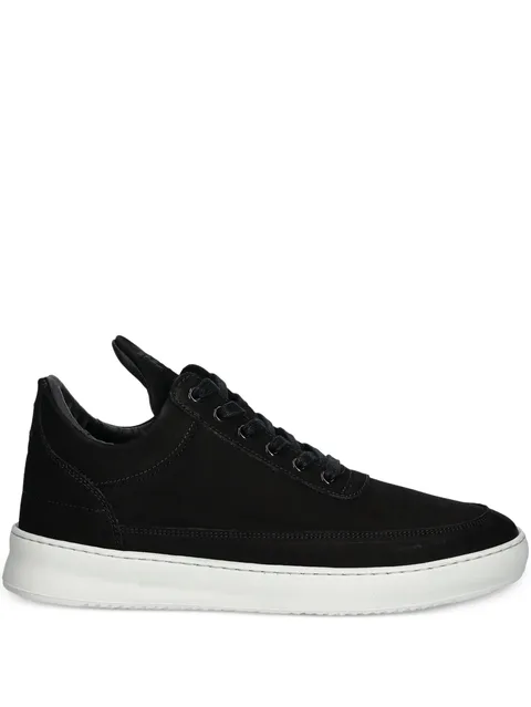 lace-up sneakers