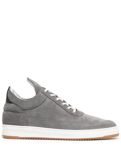 suede low-top sneakers