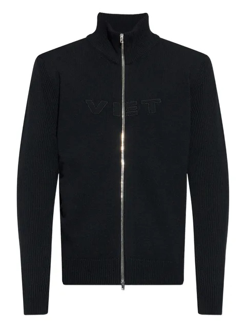 ribbed zip-up cardigan