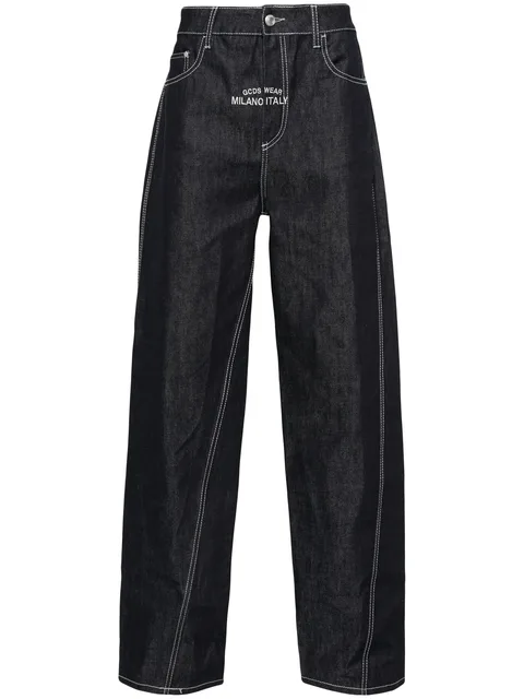 джинсы Raw Denim Wide