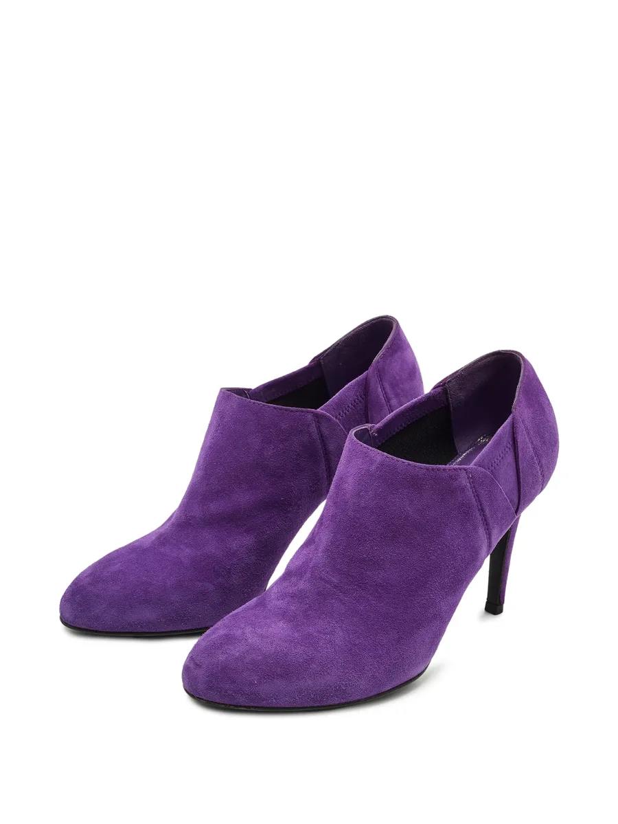 suede ankle booties 8