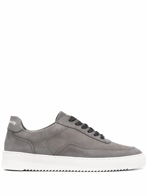 leather low-top sneakers