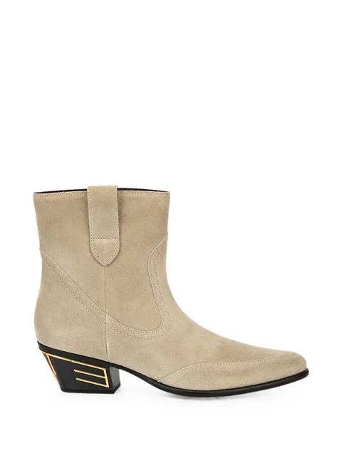 logo-plaque panelled suede boots