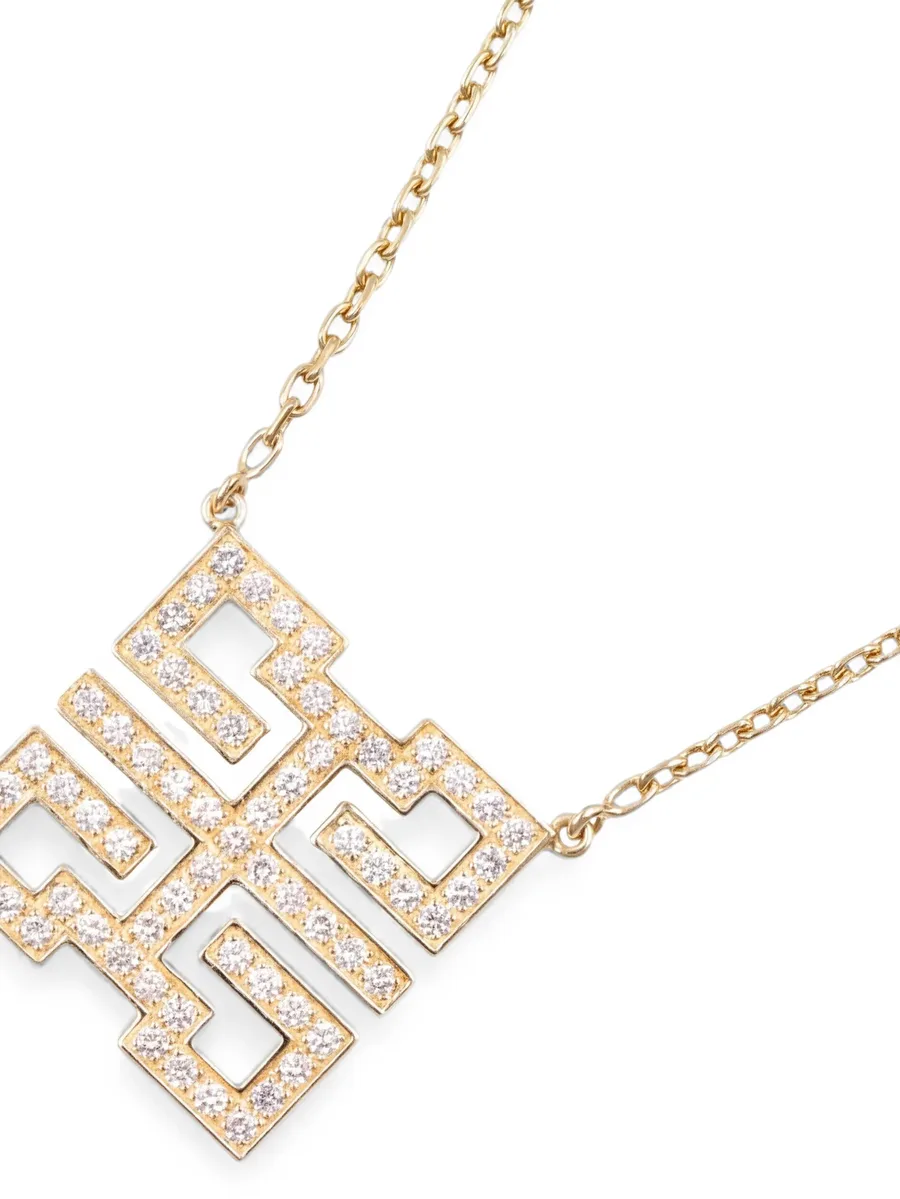 2020s Dragon Mini Wish Knot diamond necklace 3