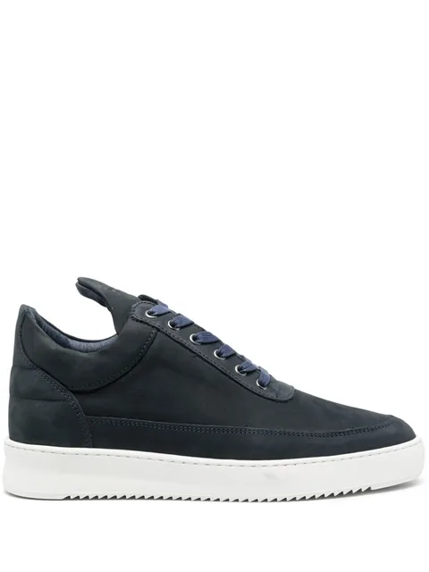 low-top suede sneakers