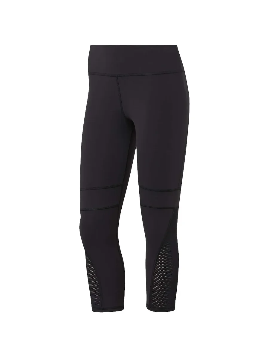 легинсы Training Supply Lux 2