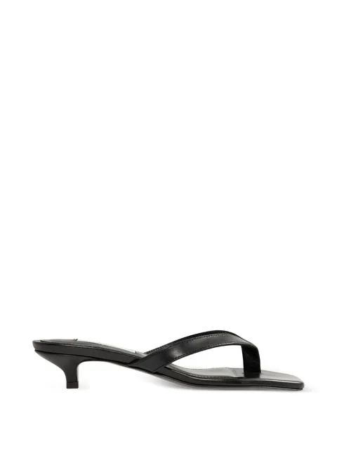 leather square-toe sandals