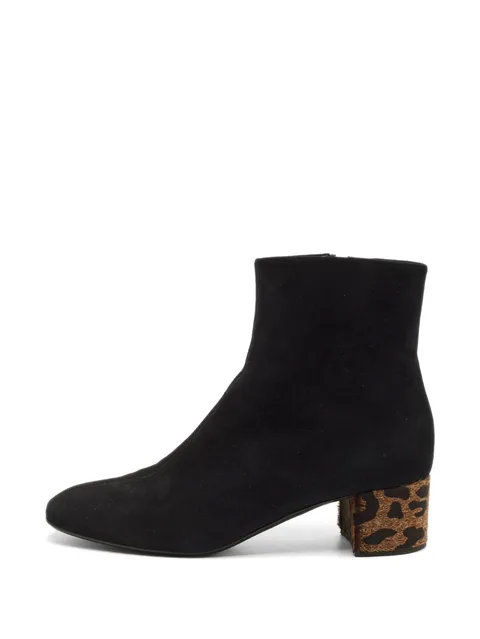 animal-print block-heel ankle boots