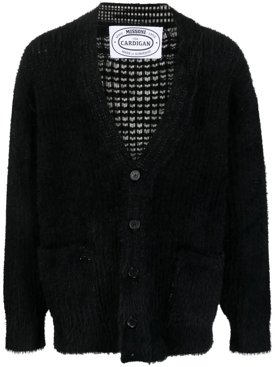 brushed V-neck cardigan 2