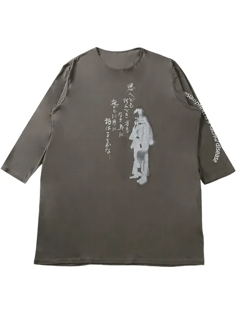 cotton sweatshirt