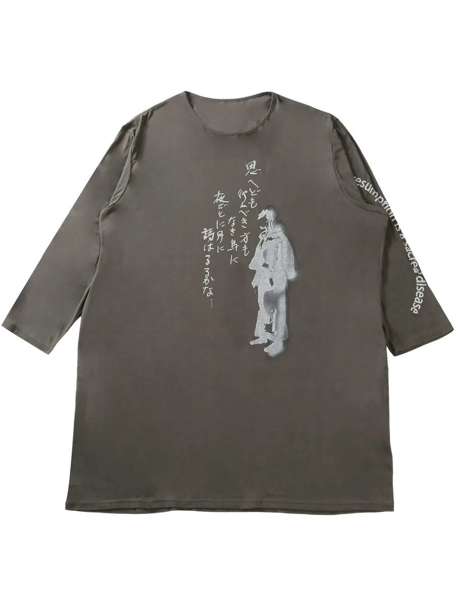 cotton sweatshirt 2